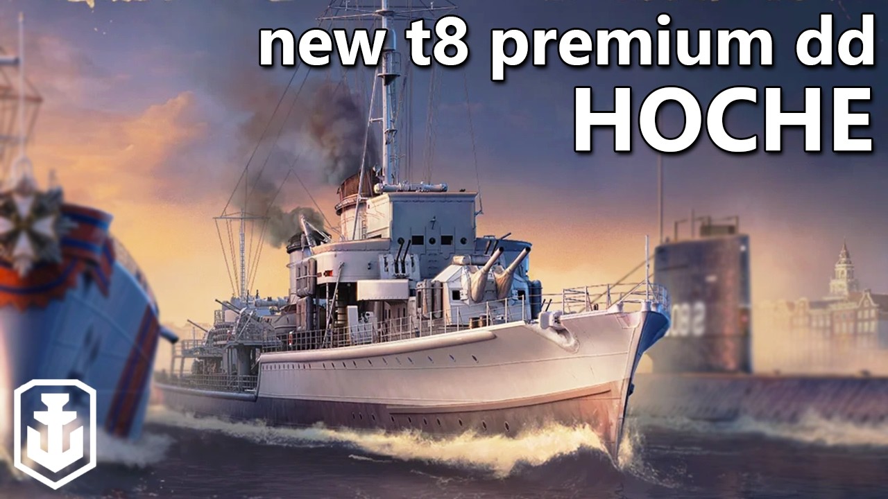 New Tier 8 Premium Destroyer - Hoche (World of Warships)