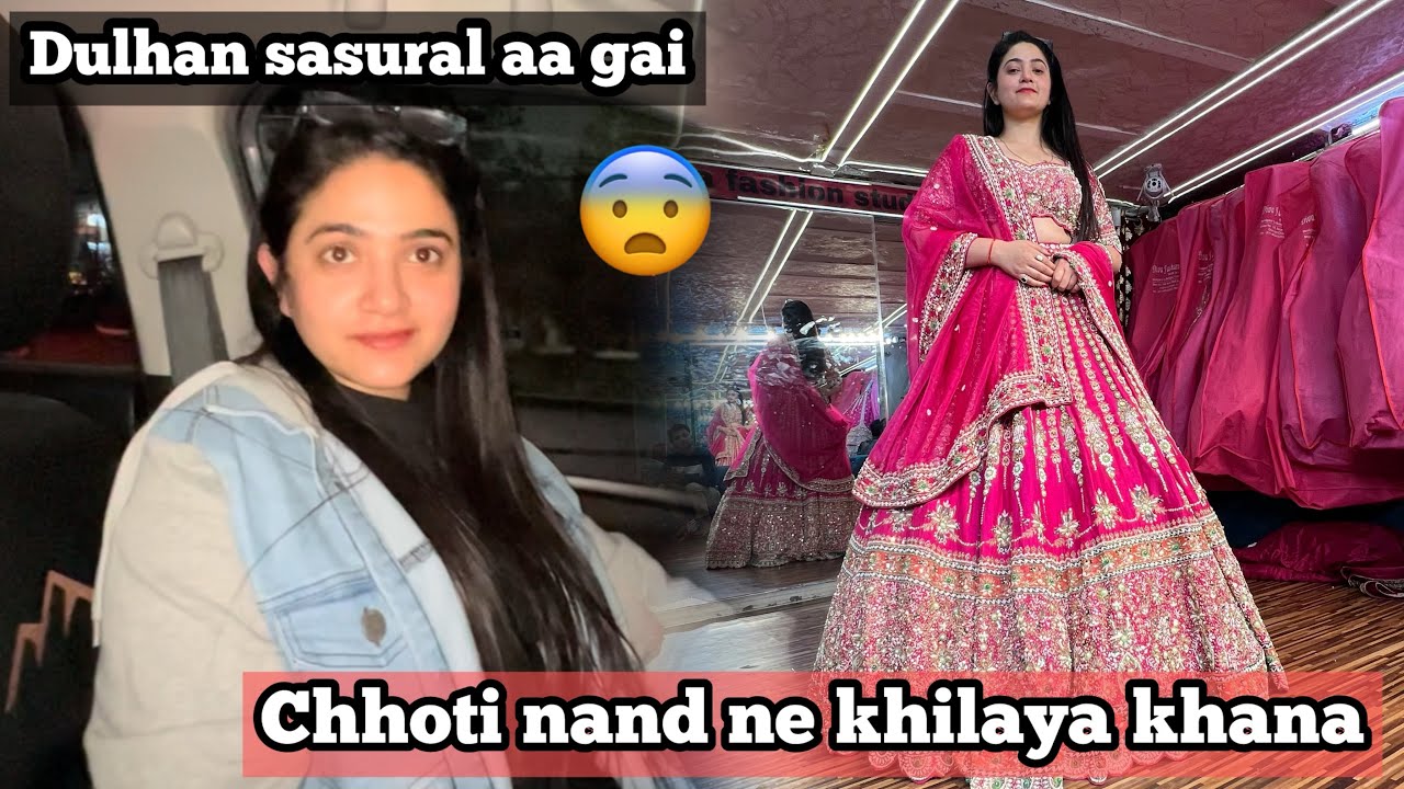 Dulhan bin bulaye pahoch gai apne sasural ke function mein 😱😂|| Vlog || Sibbu Giri