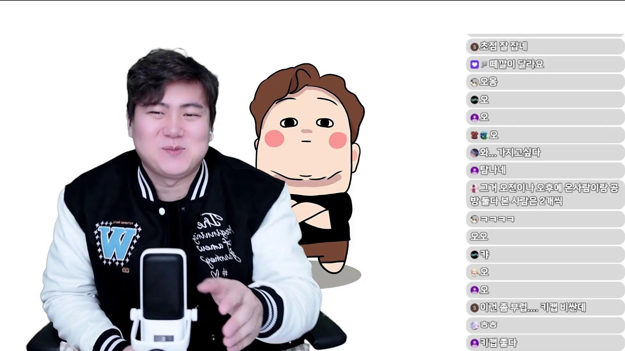 3.1 명조 공방을 라이브로 현장에서 보고옴