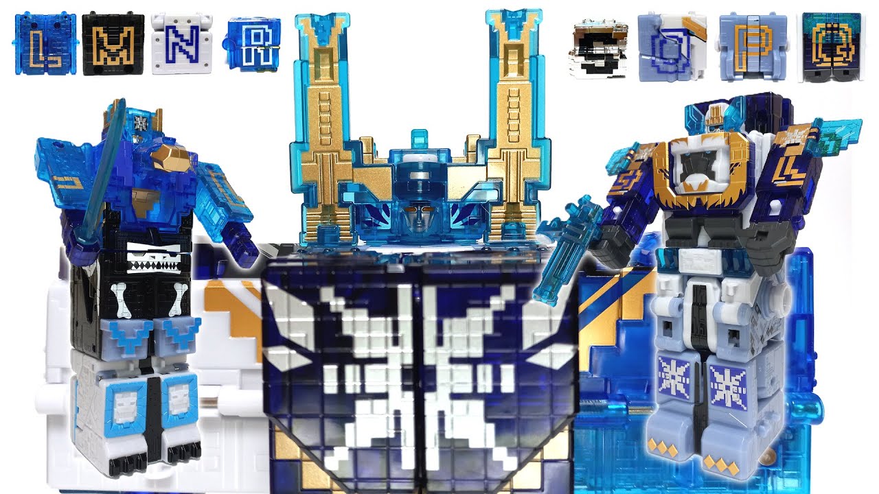 파워레인저 애니멀포스 - 프로스트킹, 블리자드킹, 블리자드 프로스트 킹 Doubutsu Sentai Zyuohger - Korea Limited Toys 韓国版 ジュウオウジャー