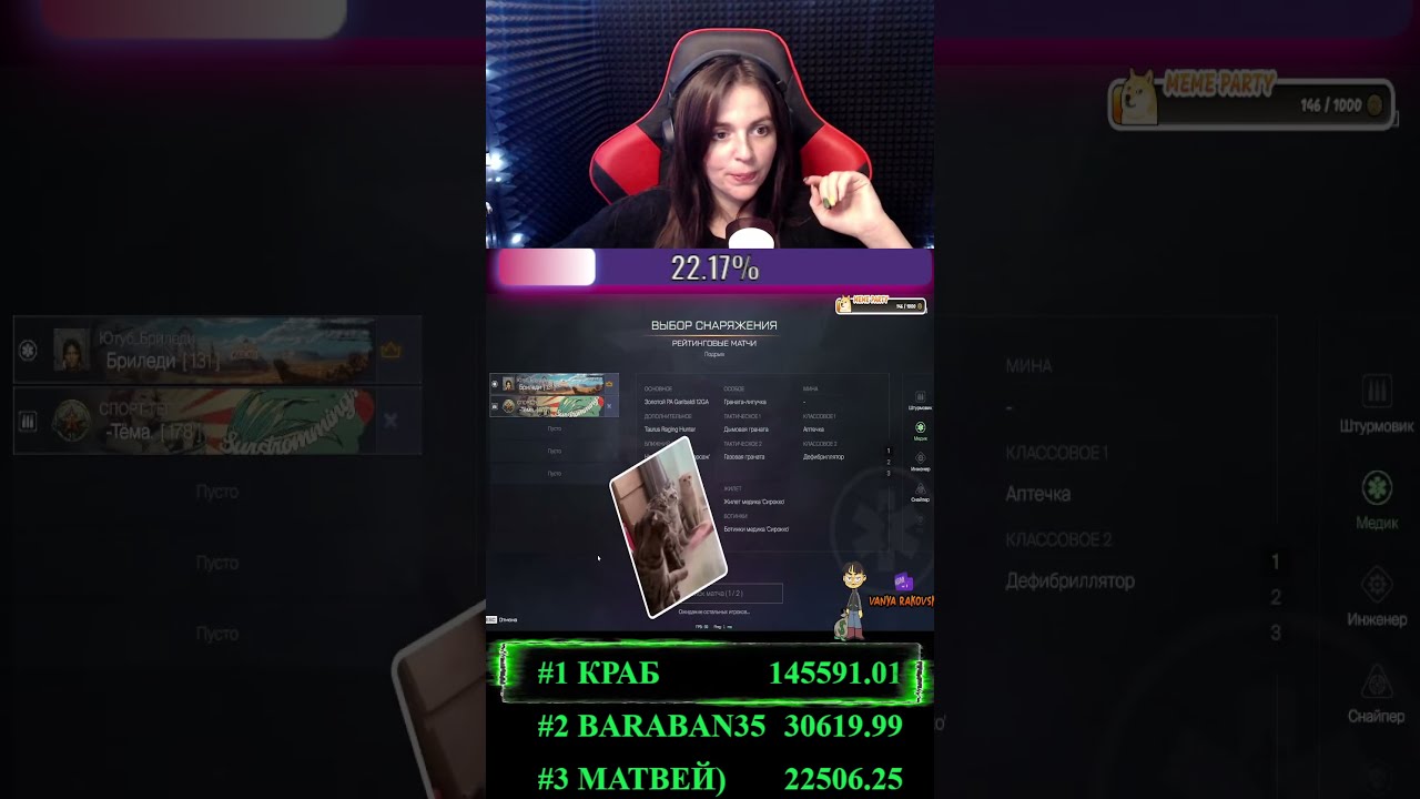 #здравствуйте #live #trending #action #reels #