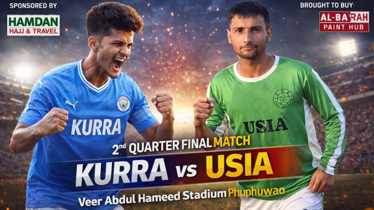 2nd Quarter final Match || Kurra vs Usia || Add: Veer Abdul hamid stedium Rampur Phuphuwao