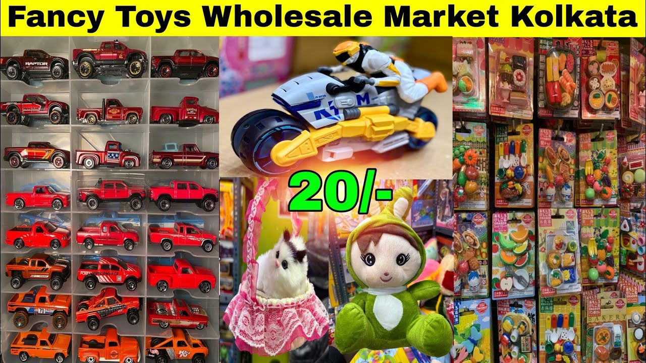 Fancy Toys Wholesale Market Kolkata | Barabazar Toys Wholesale Market | Soft Toys Wholesale Market