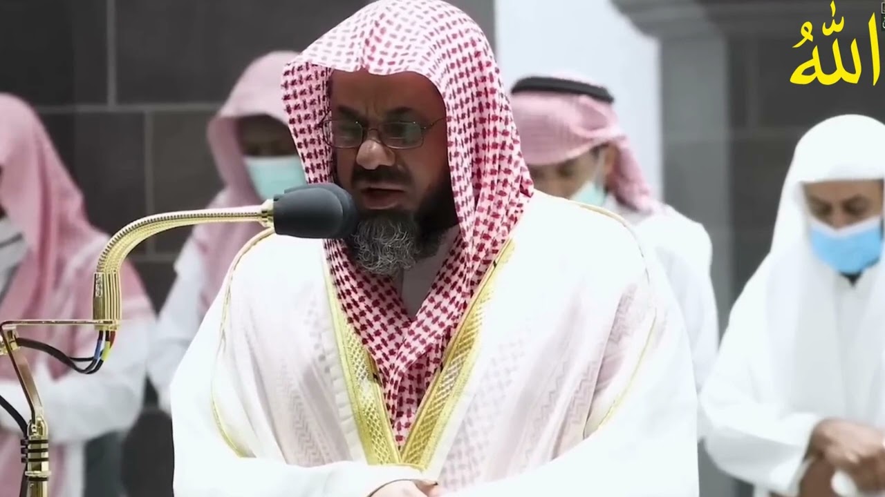 إبداع يرق له القلب | الشيخ سعود الشريم