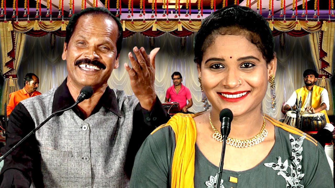 लिवा दो मोबाइल राजा दो सिमन को | सबसे जोरदार मस्त बुंदेली चटपटा लोकगीत | रामकुमार प्रजापति सविता राज