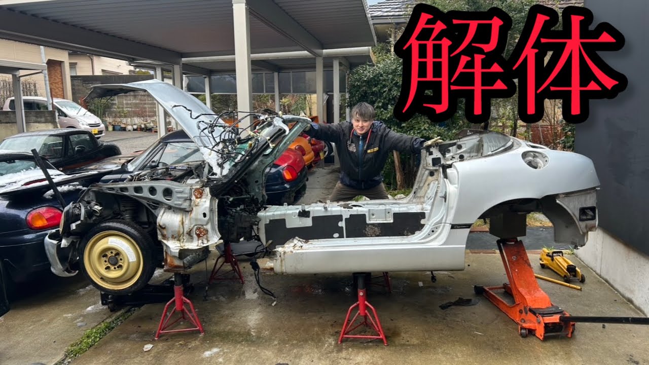 カプチーノを解体する！ 部品取りとしてなんとしても保存したいの巻