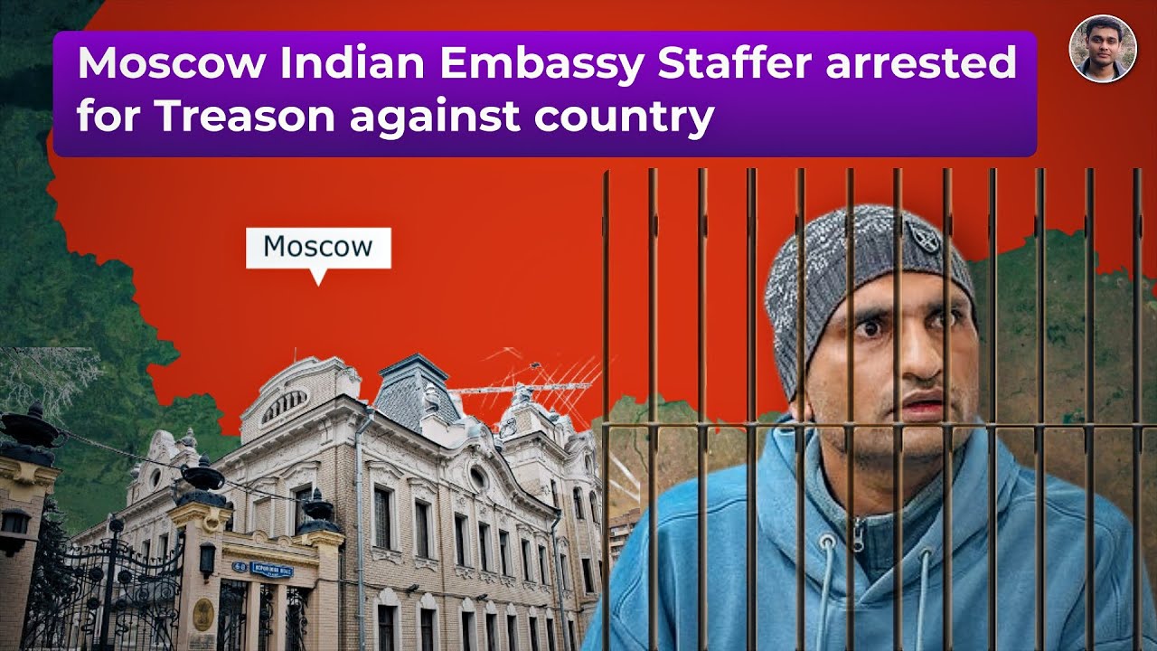 MTS Staff in Indian Embassy Moscow arrested by UP ATS in hometown - Passed info to Pakistan's ISI.