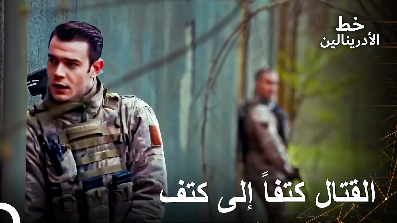بداية العملية | العهد