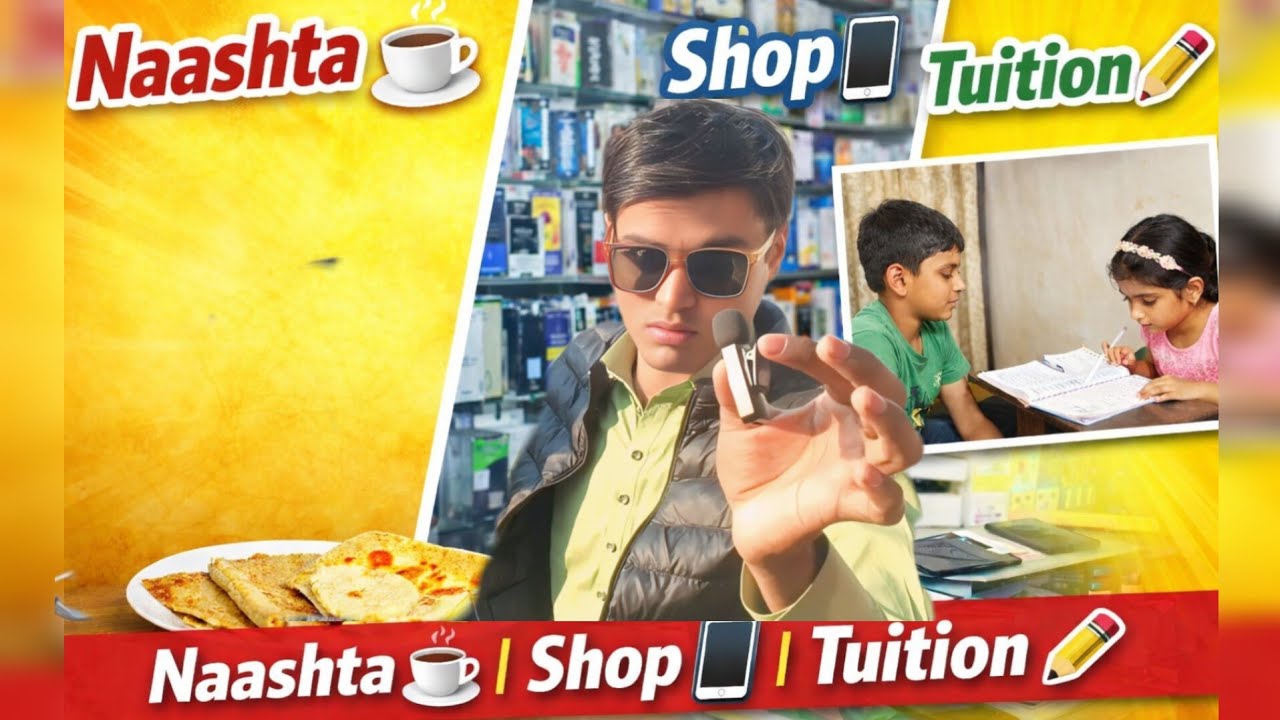 Subha Ki Simple Zindagi🌅|Naashta Kiya, Mobile Shop Ka Kaam Aur Bachon Ko Tuition 📚|Daily Life Vlog.