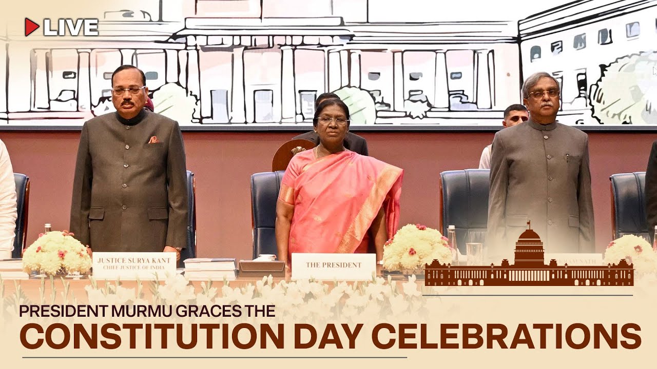President Murmu graces the Constitution Day celebrations organised by the Supreme Court of India