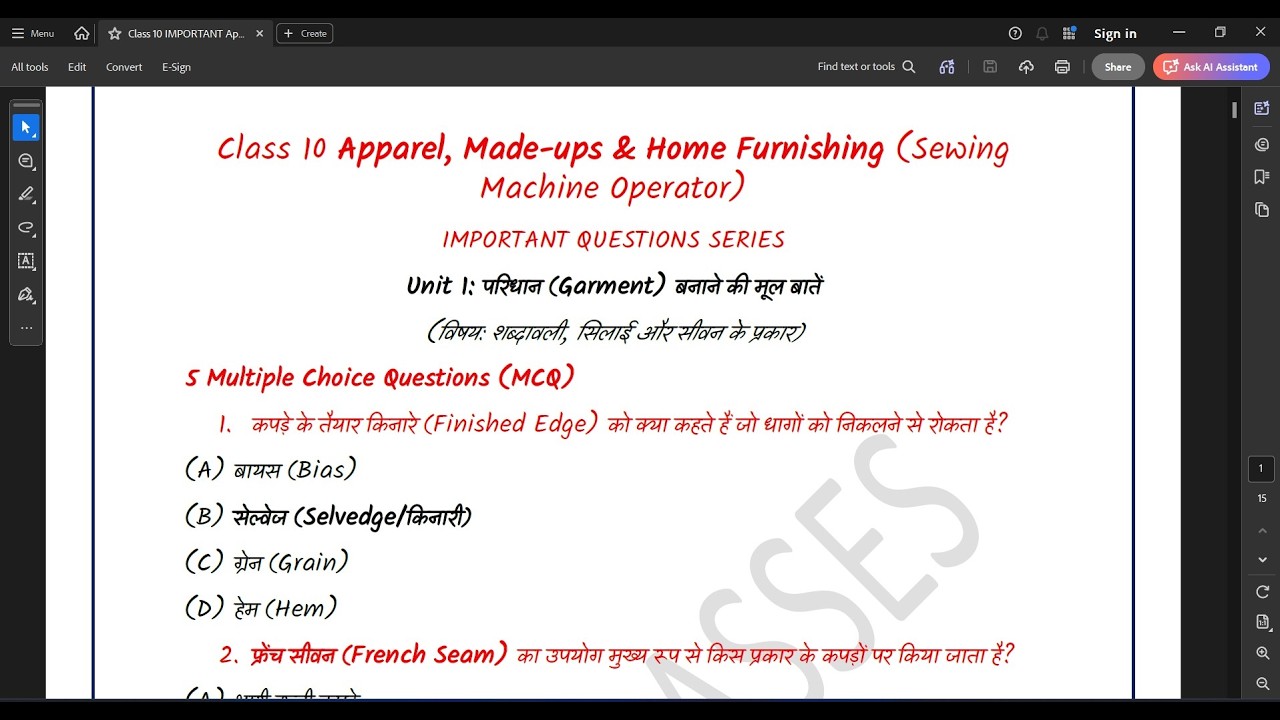 Class 10Tth Top Important Questions | Apparel & Home Furnishing
