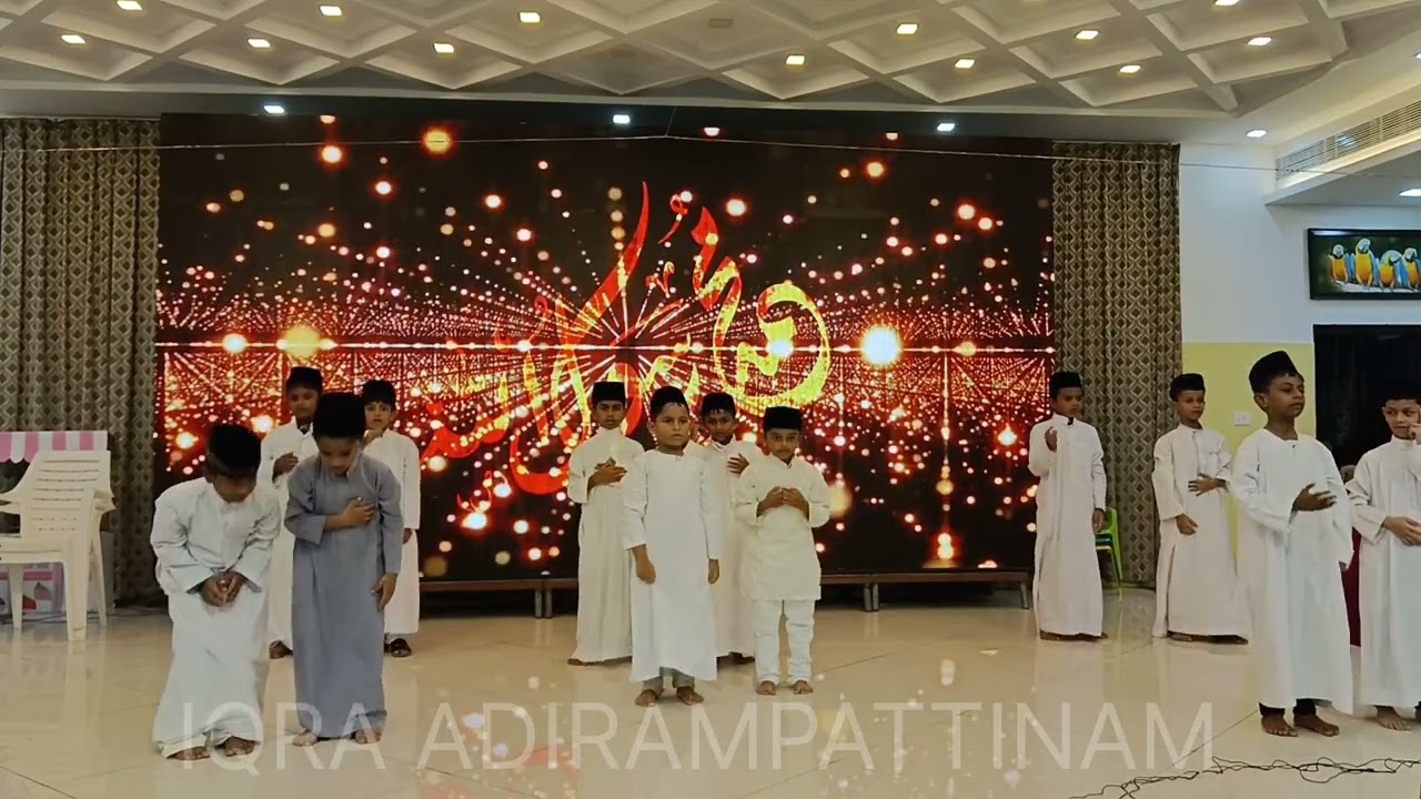 BE LIKE MUHAMMAD | NASHEED PERFORMANCE | GRADE 1& 2 BOYS