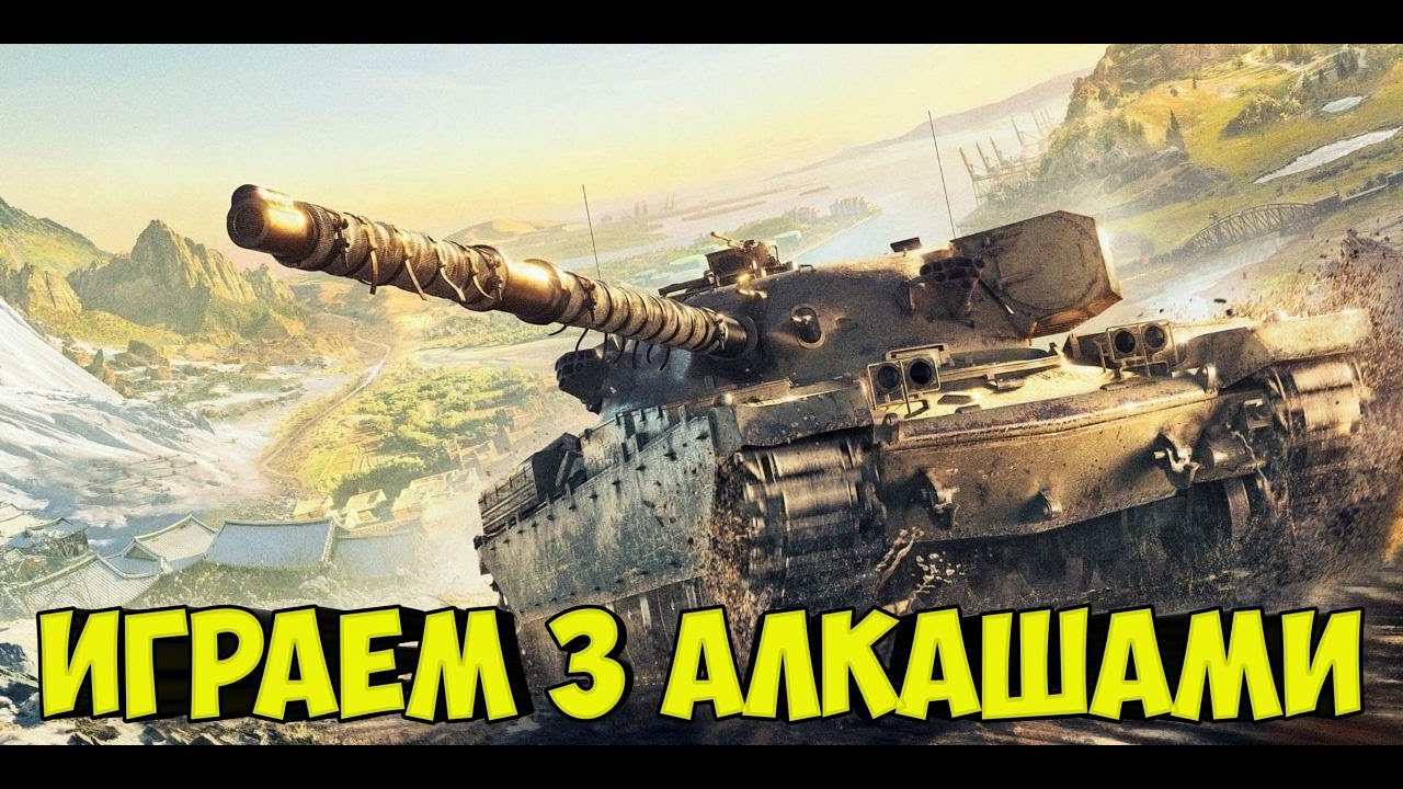 Возвращаемся в УКРЕПРАЙОН|✔️GavaRynix ✔️|