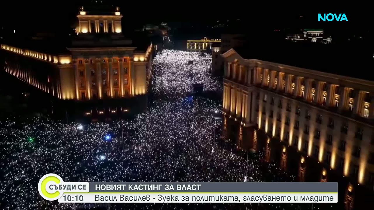 В бутонките на модерния ляв:. Зуека избира новия Стоичков
