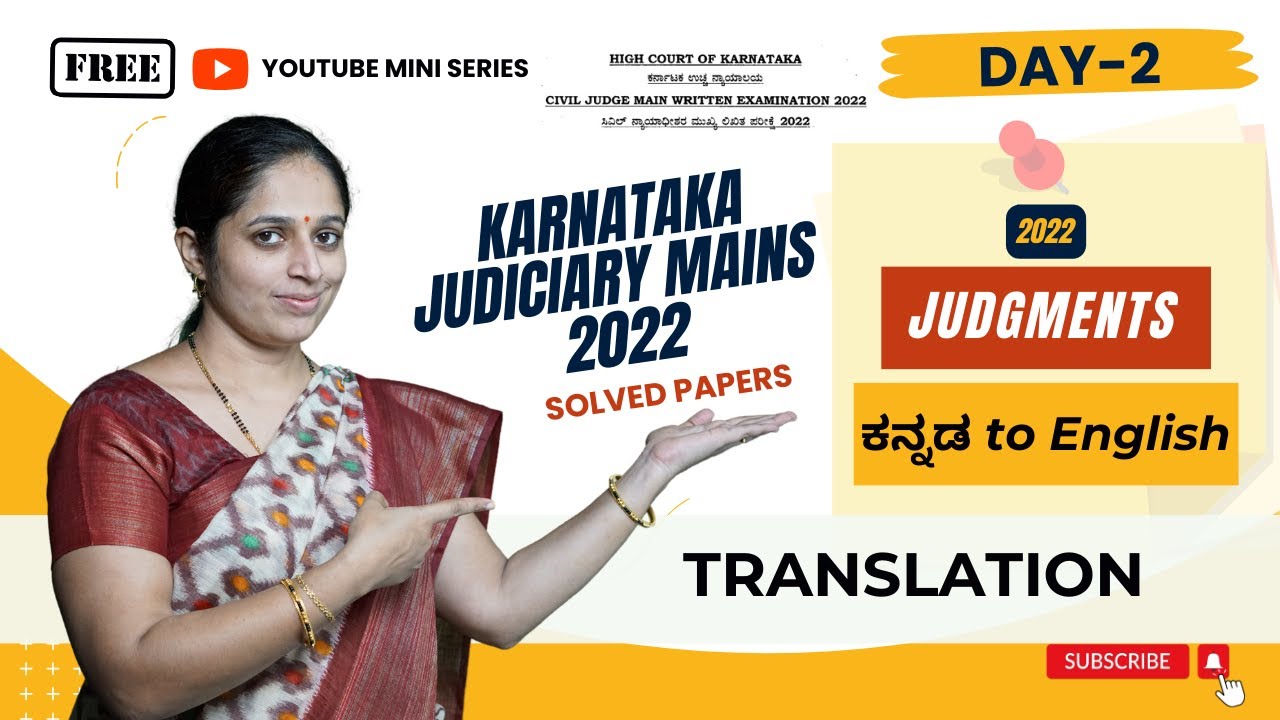 DAY-2/15 Translation Kannada-English  2022 Karnataka Judiciary Mains l YT Mini Series l Aparna Bhat