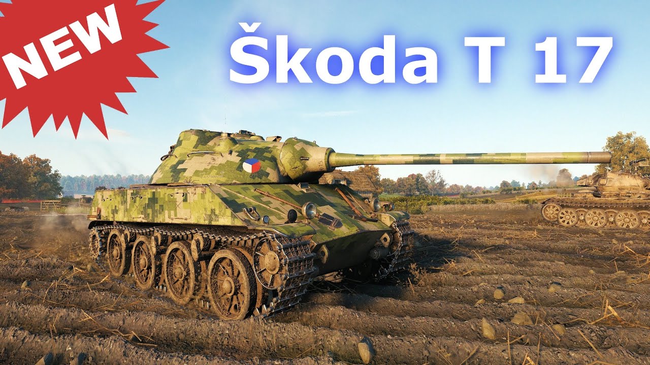 World of Tanks Škoda T 17 - Tier VII Czech Light Tank | NEW TANK !