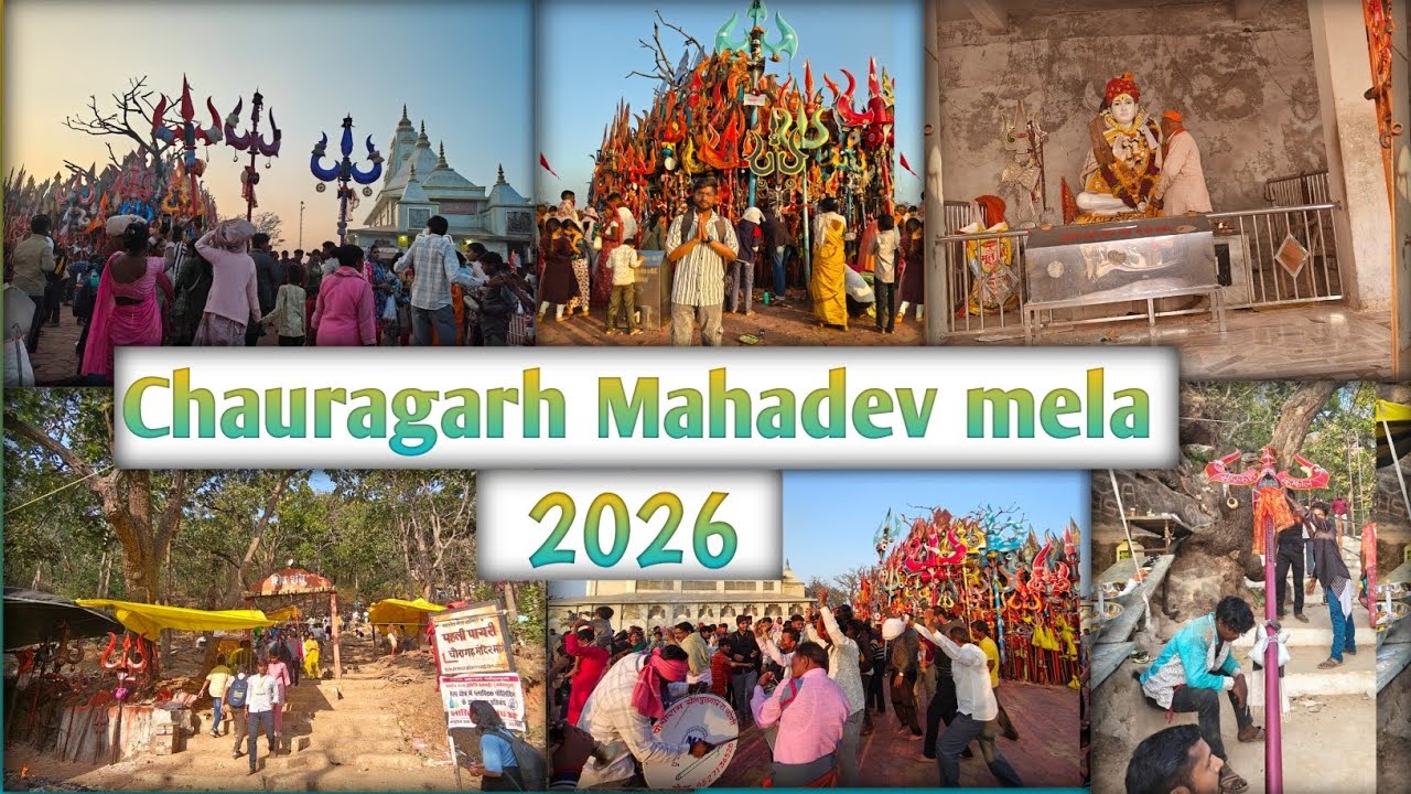 Chauragarh Mahadev Mela 2026 l Chauragarh Mahadev l Pachmarhi Tourist places l Pachmarhi yatra l