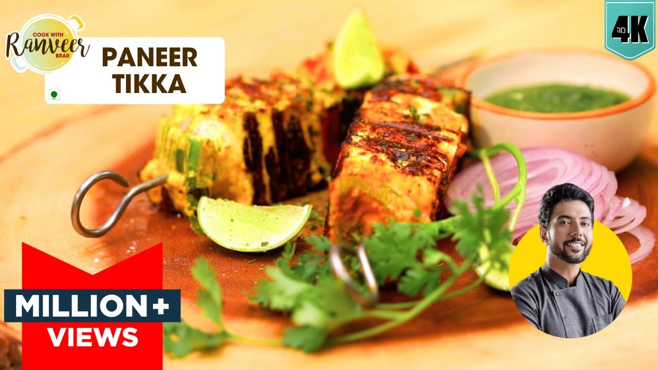 घर पर बिना तंदूर के पनीर टिक्का | Paneer Tikka recipe | Paneer Tikka No Tandoor | Chef Ranveer