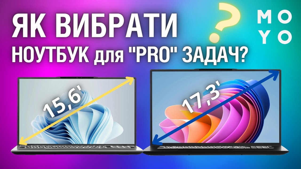 Як вибрати ноутбук для PRO задач - новинки 2Е Complex Pro