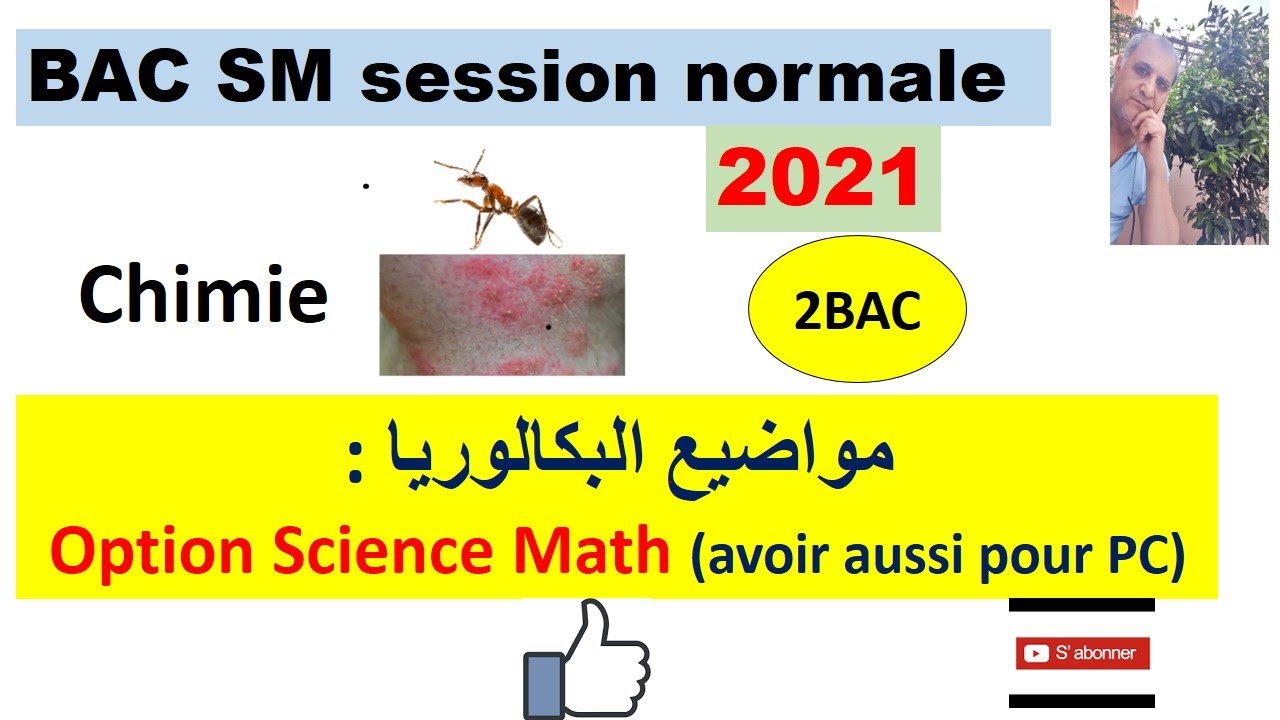 Corrige  BAC SM (chimie 2021)