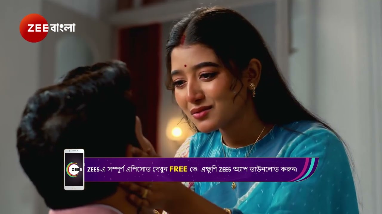 Mithijhora | Ep - 329 | Webisode | Mar 12 2025 | Zee Bangla