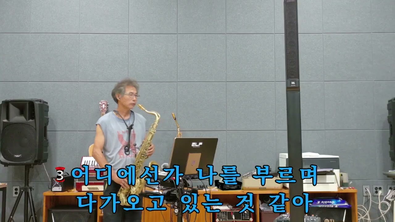 빗물   채은옥