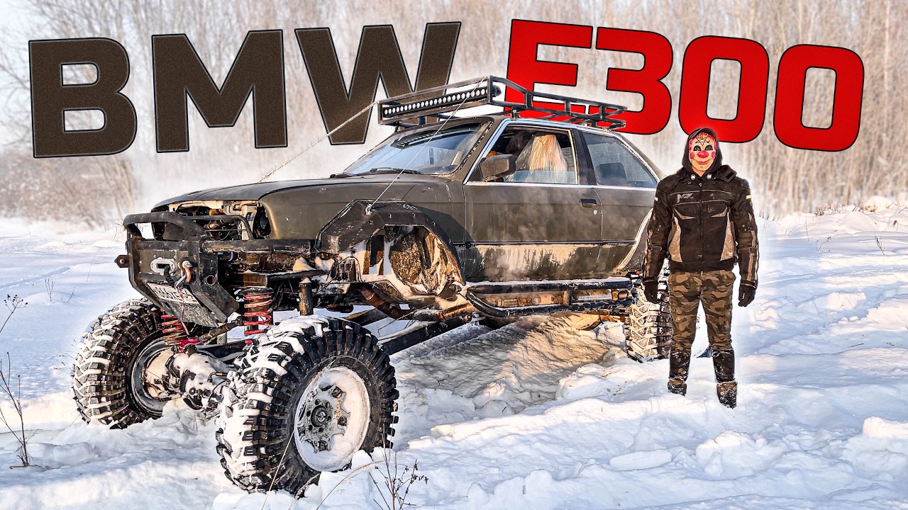BMW E300  - Мне подарили, а я всё испортил