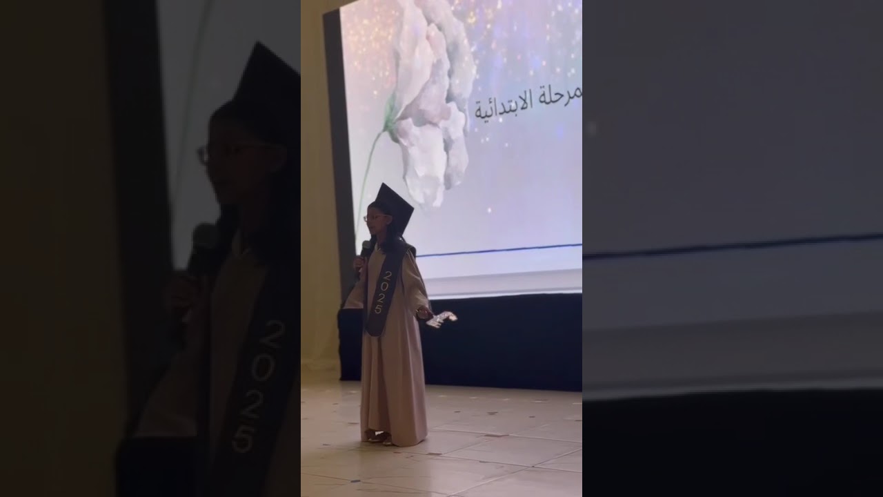 حفل تخرج طلاب مدارس فرسان الجزيرة الأهلية بالخرج