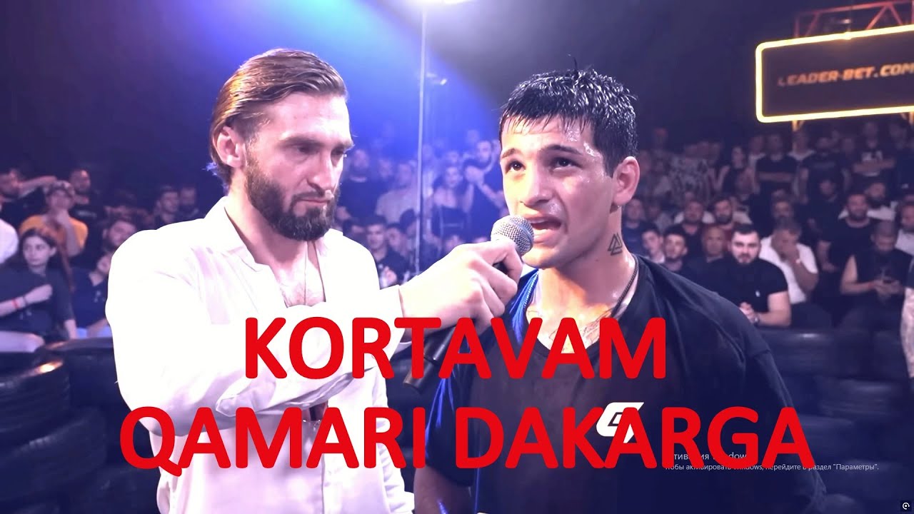 kortava tovebs qamars