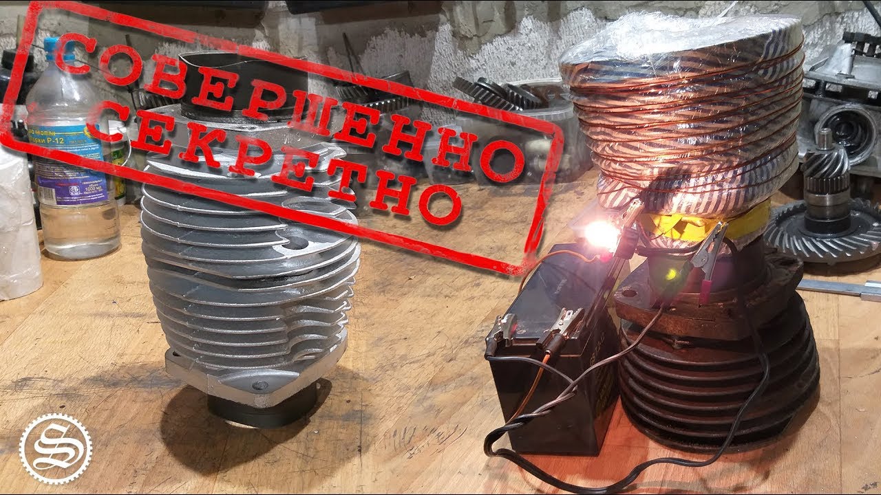 Большая чистка. Секретные технологии.