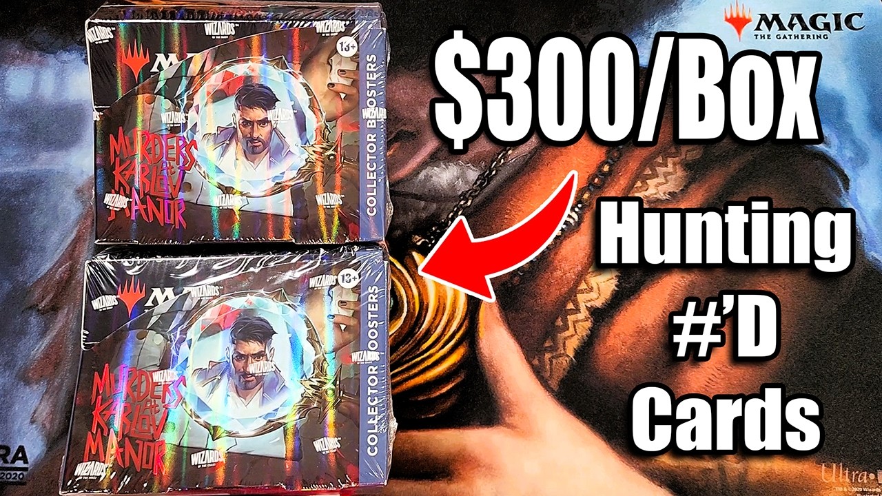 Поиск серийного номера Magic the Gathering