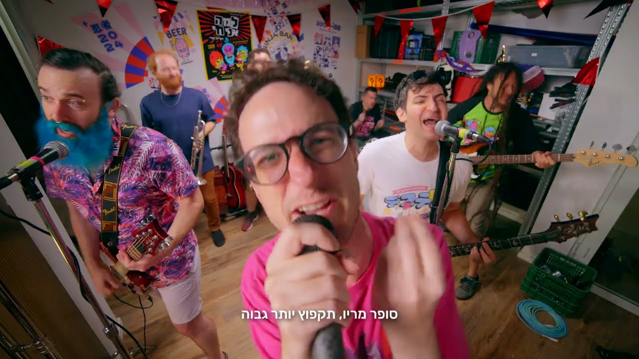 סופר מריו תקפוץ יותר גבוה!
