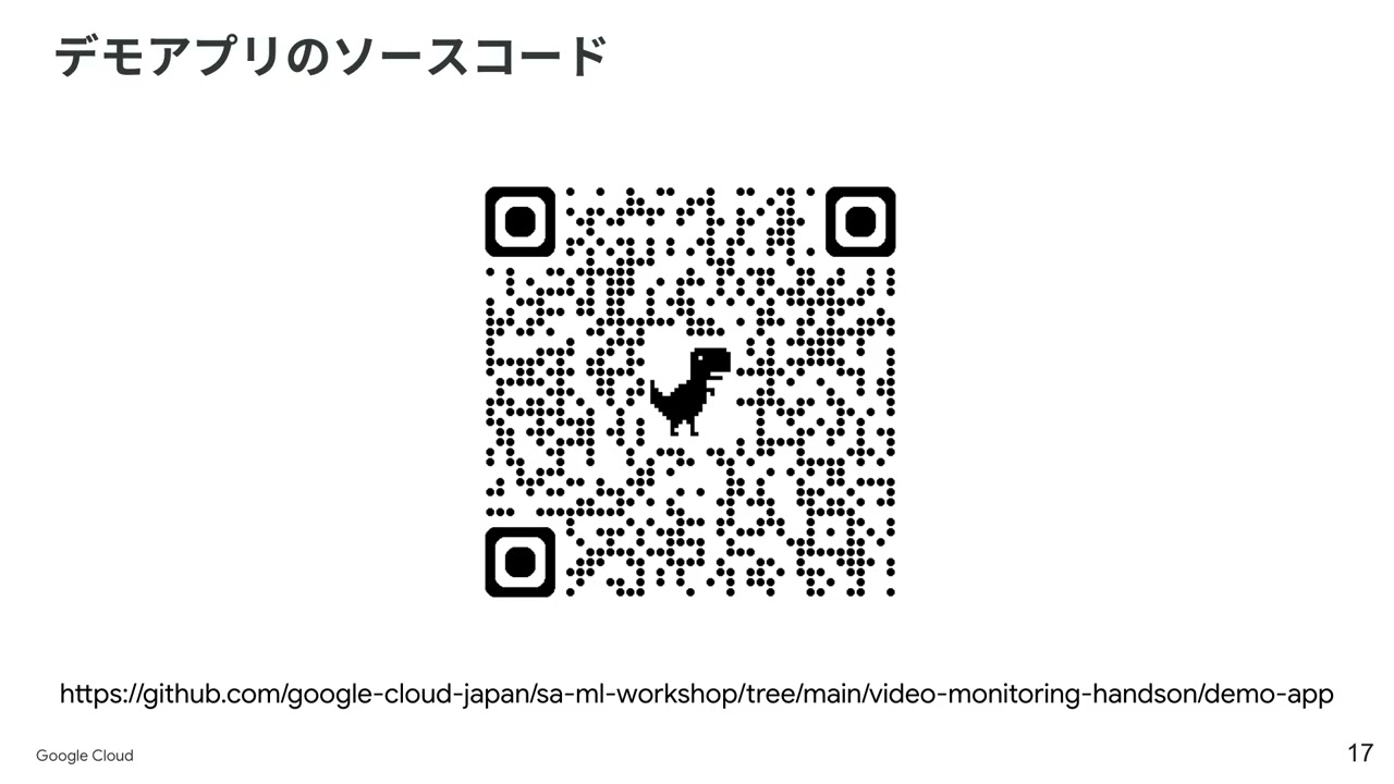 [Track 4] Day1 Session 4 - AI Agent Summit '25 Fall