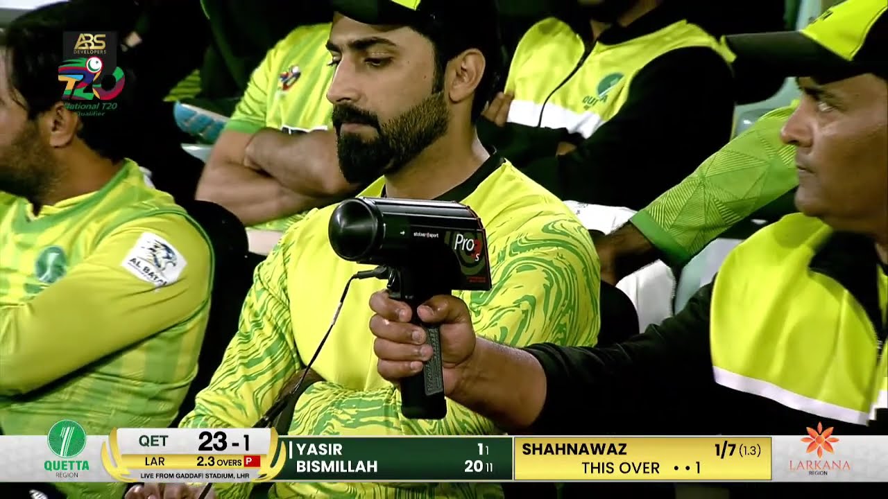 Live | Larkana Region vs Quetta Region | National T20 Qualifiers | Match 14 | MZAIU