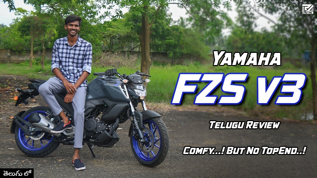 2022 Yamaha Fzs V3 Review in Telugu⚡️ | Comfy But no Top End..! | Rides 4 U-Telugu