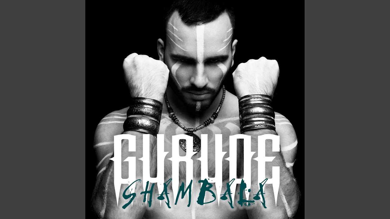 Shambala