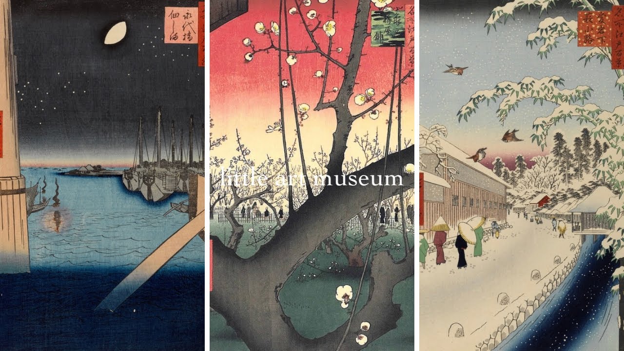 歌川広重『名所江戸百景』    art with music