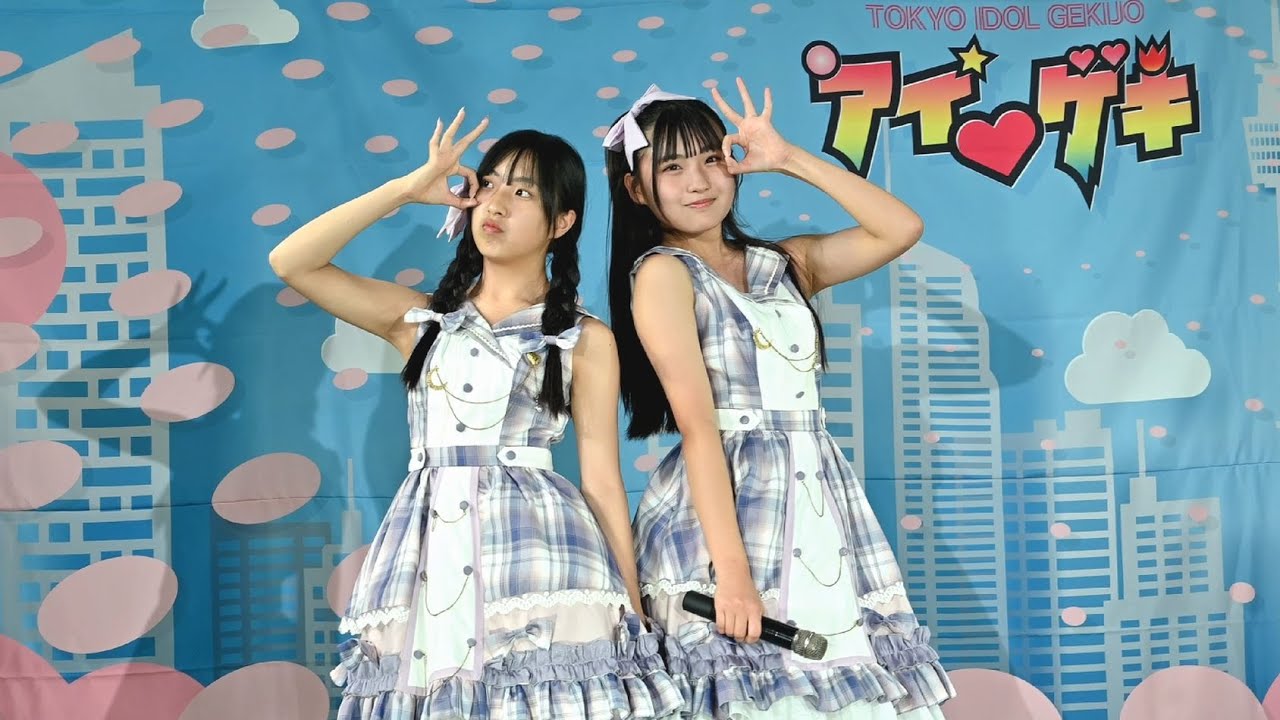 2024年6月9日 東京アイドル劇場’アイゲキ’ フレッシュアイドルSP PinkyRabbits