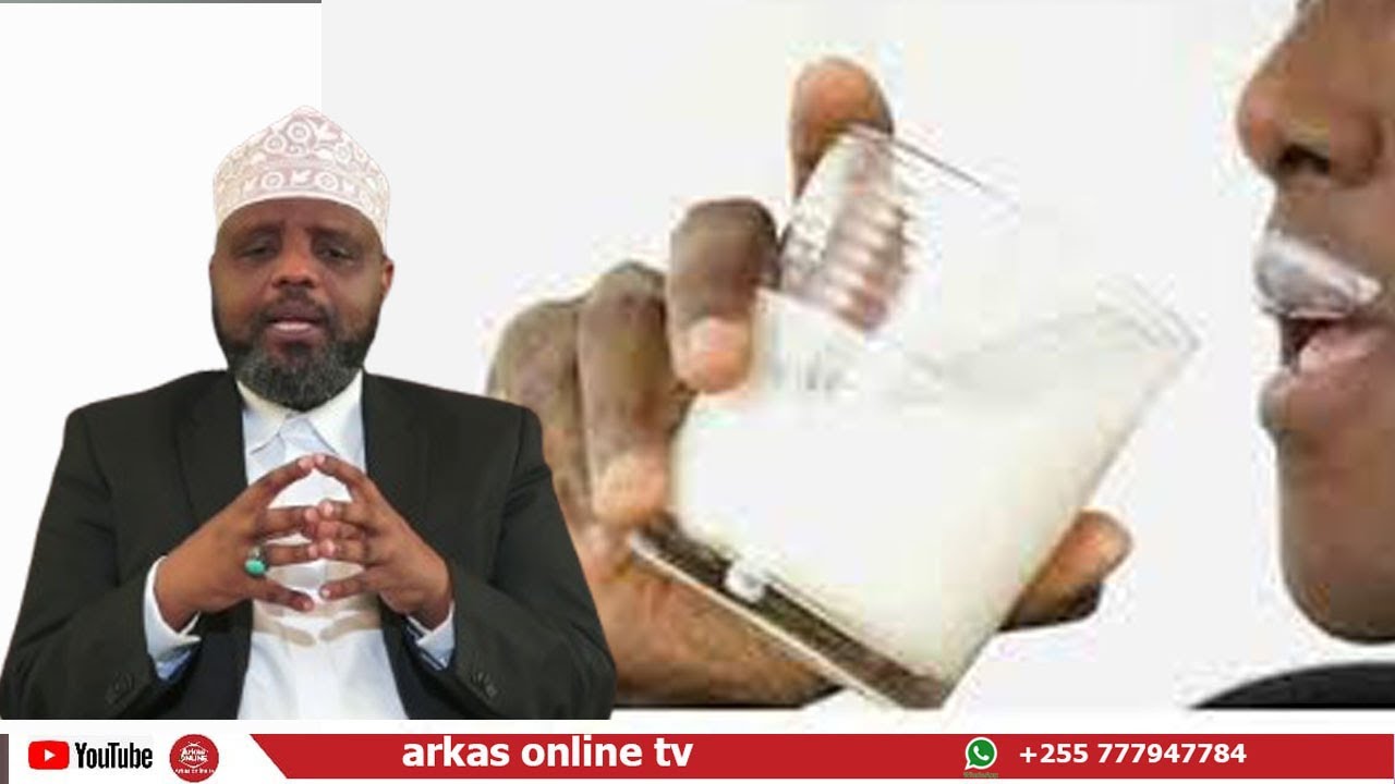 UKIOTA UNAKUNYWA MAZIWA WEWE UMEFAULU // SHEIKH OTHMAN MAALIM