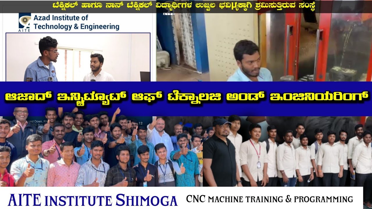 Azad institute of technology and technology Shimoga | CNC machine training and programming institute
