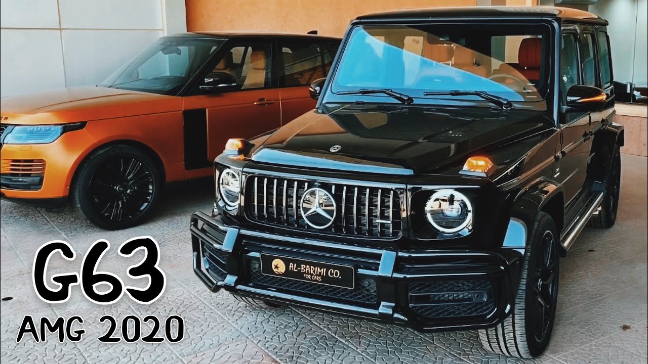 مرسيدس AMG G63 موديل 2020