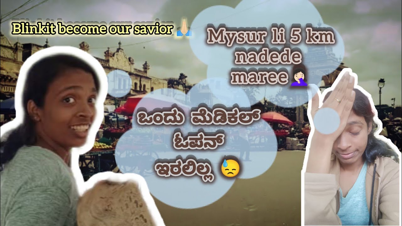 Unexpected and memorable day in Mysore😂 || Deepu's Vlogs 
