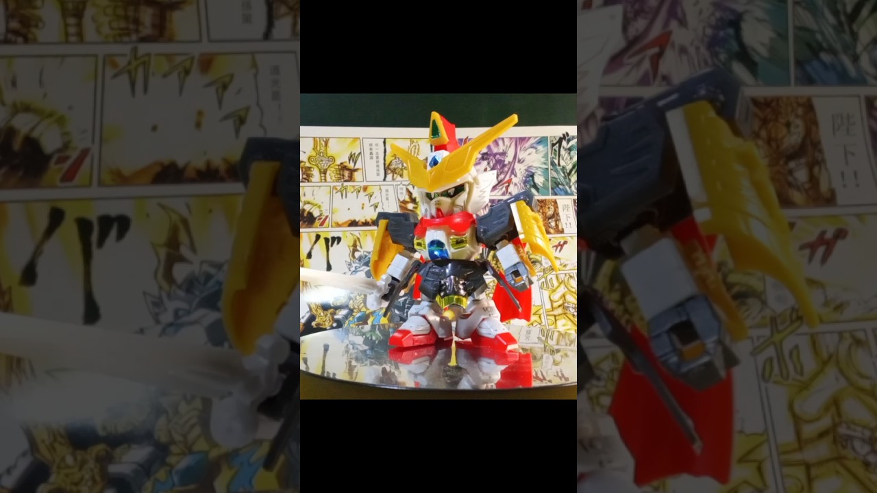 SD BB part. 6 ✓ Gou taitei Sonken Gundam Korinpaku ✓ Model Kit