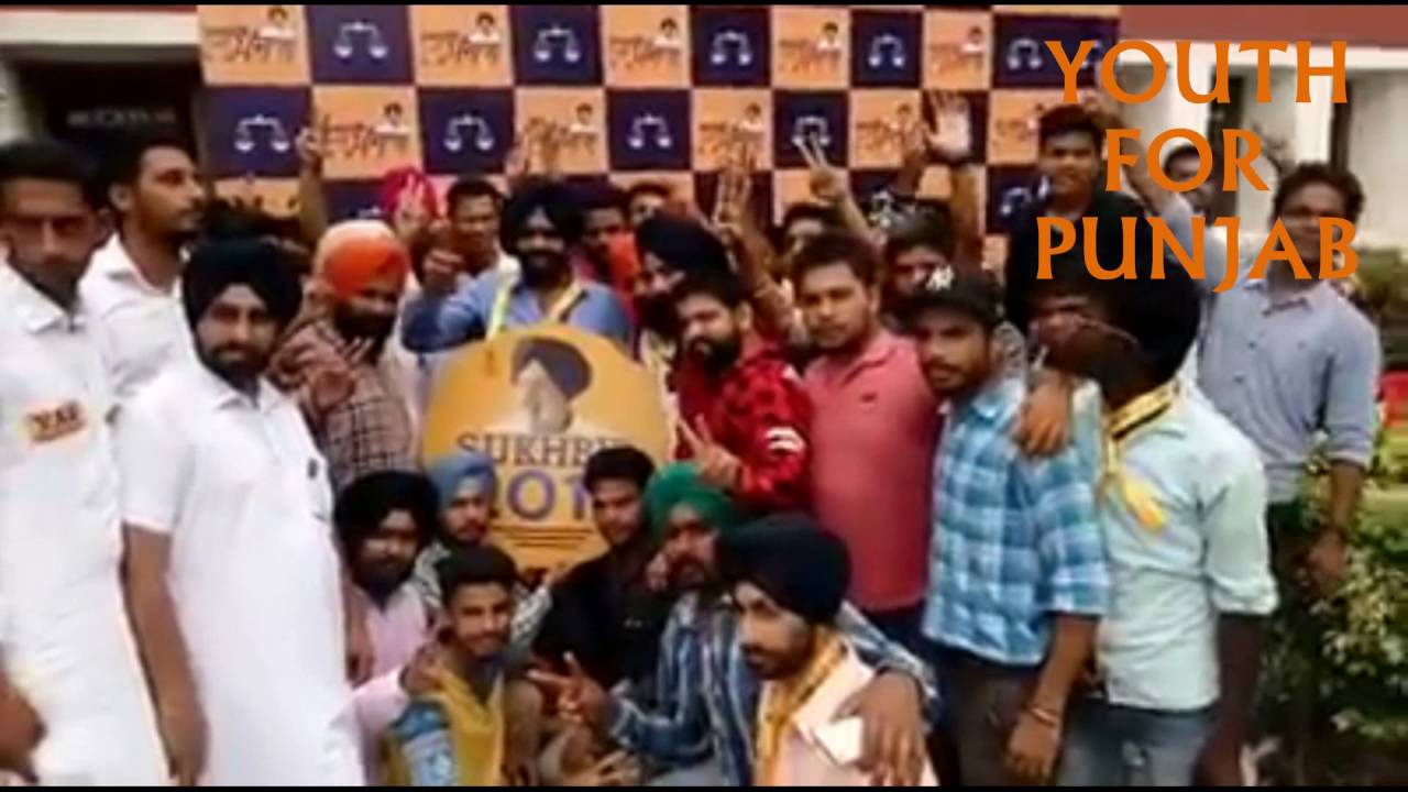 YAD RALLY