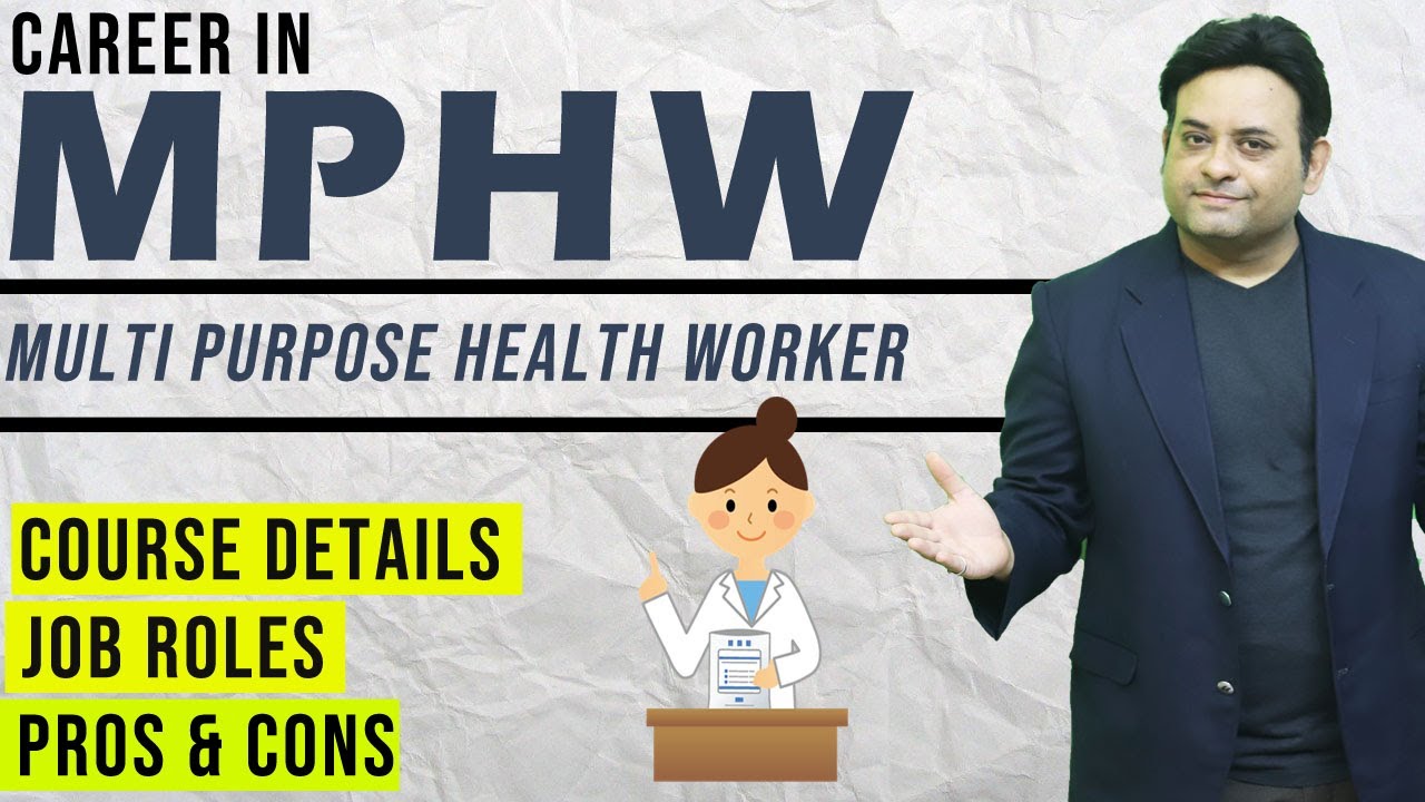 MPHW II Everything you want to know