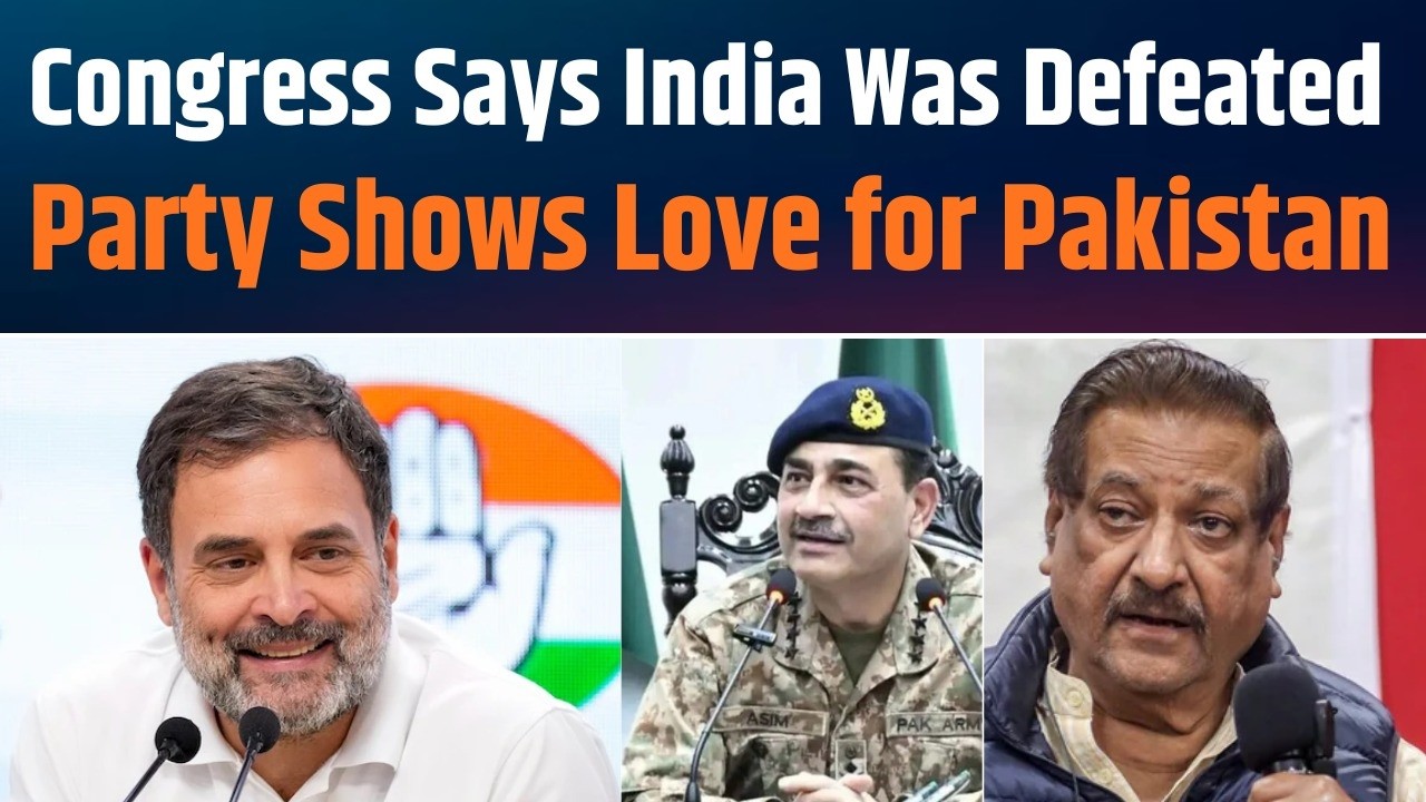 Pro-Pakistan Congress Questions India&rsquo;s Victory on Vijay Diwas