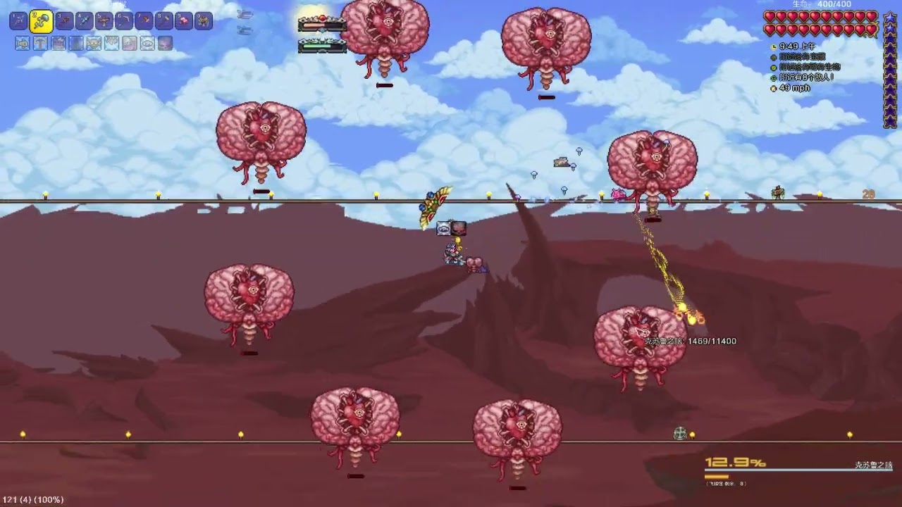 Infernum Brain of Cthulhu All Classes No Hit