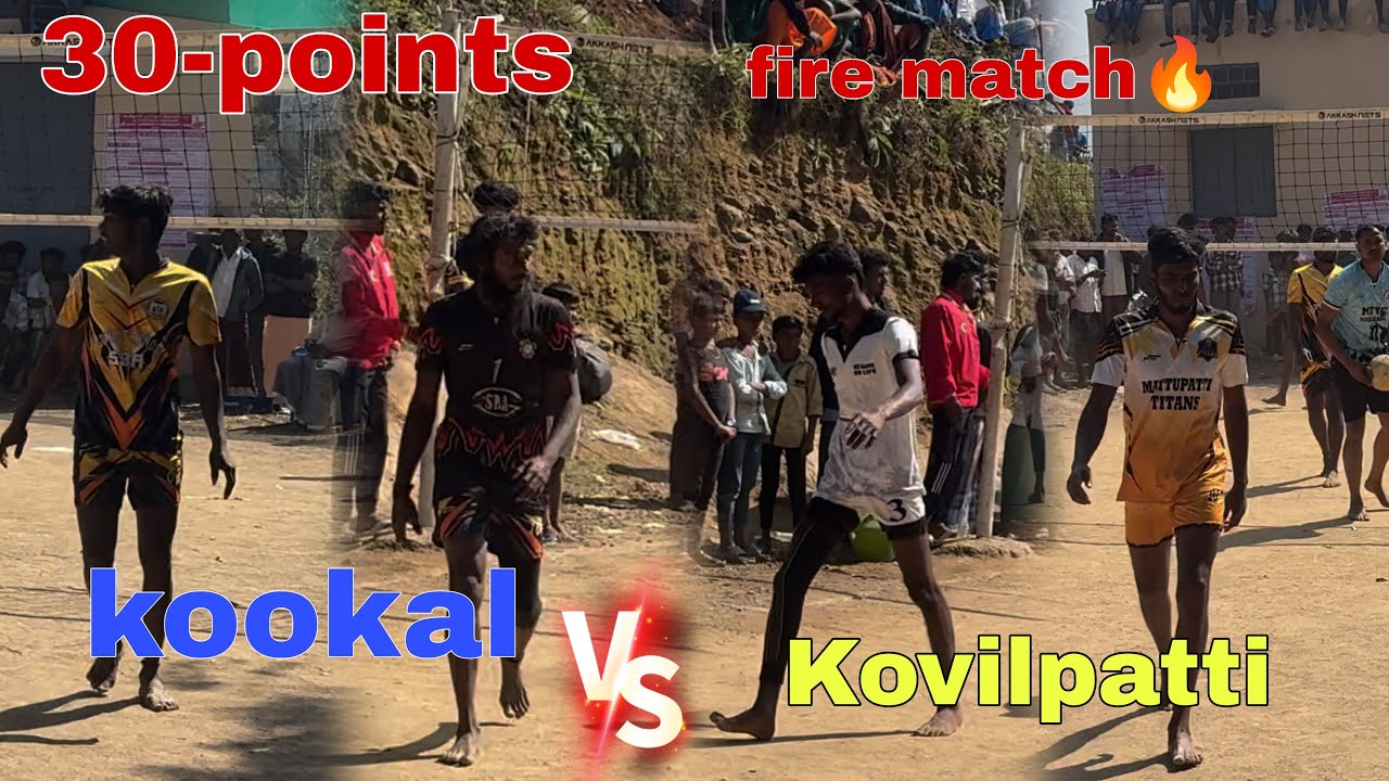 Kovilpatty vs Kookal🥵 Intresting Match 🔥#viral #volleyball #libero #sports #trending #love 