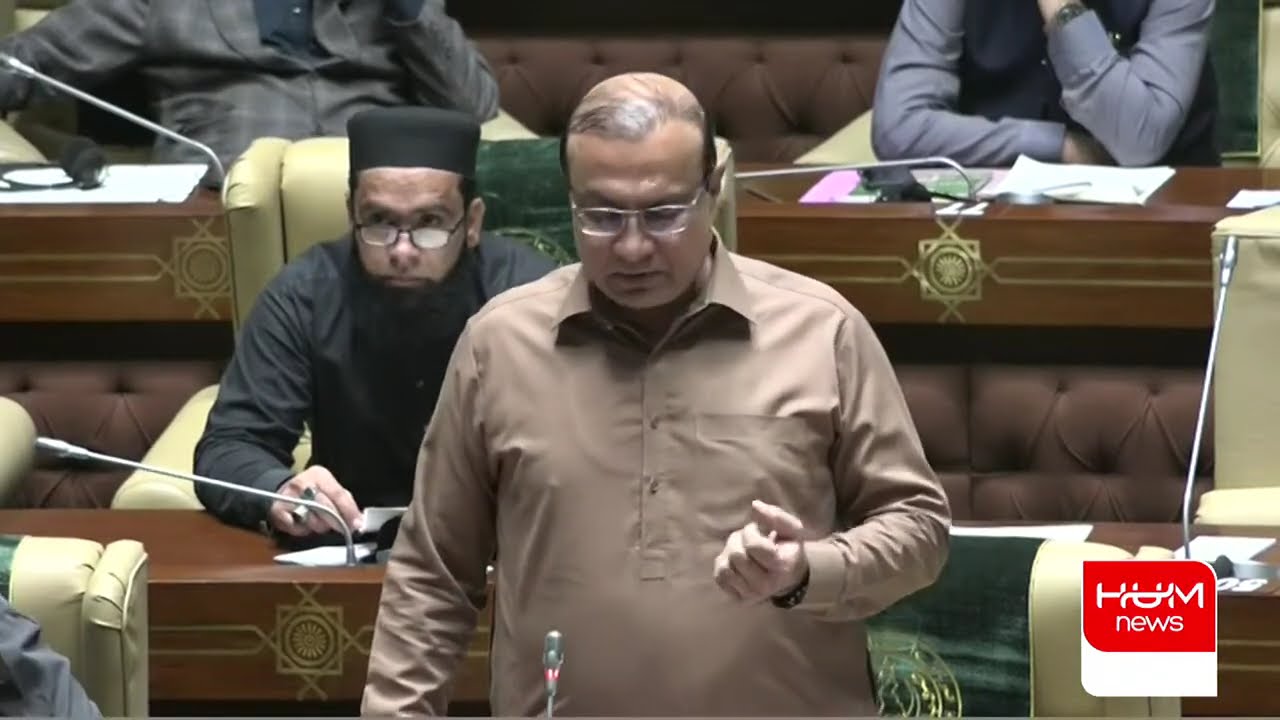 LIVE | Sindh Assembly Session
