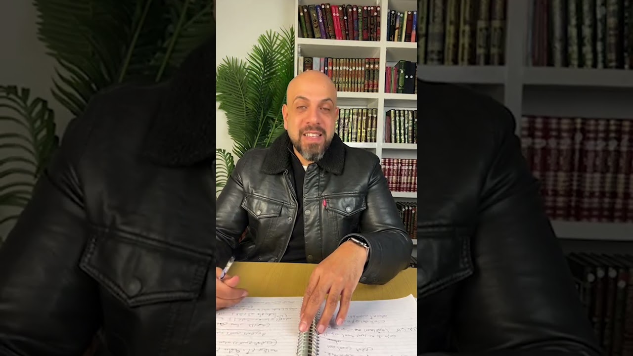 كانوا كما يحب…إزاي نصلح أمراض قلوبنا؟ - عمرو مهران